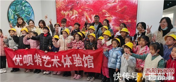 美术家协会!用艺术致敬时代——“秦岭家园·晏子精品油画”展成功落下帷幕
