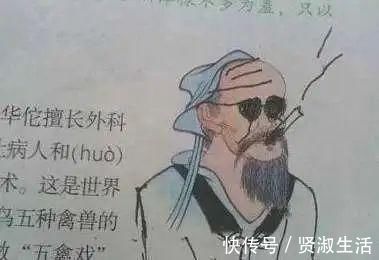 学生时代|家长别乱翻孩子的书包，包中世界“精彩无比”，你会被气笑的