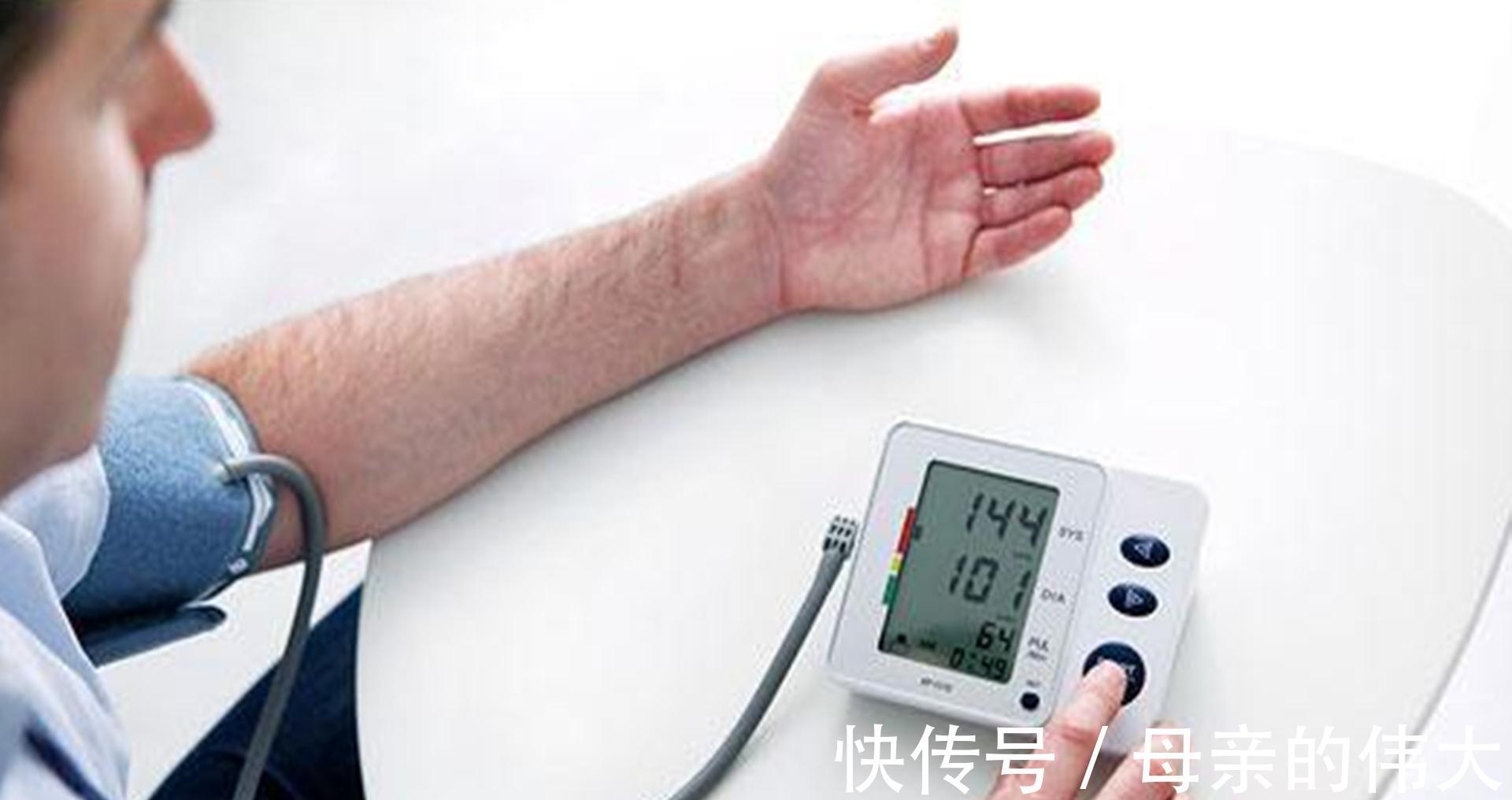 共享单车|高血压谨记“三不做”，防止突发脑出血，减少意外发生