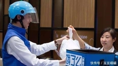 发展|一转眼1年过去,将饿了么卖给马云套现95亿美元的小伙,后来如何