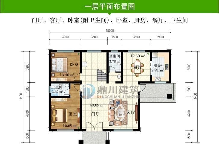 别墅|5款新中式二层农村别墅,低调大气,中式传统美永不过时