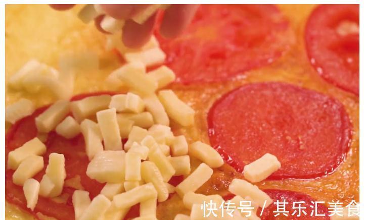 分享一款芝士番茄蛋饼,简单好吃的早餐美味,家中孩子特别喜欢