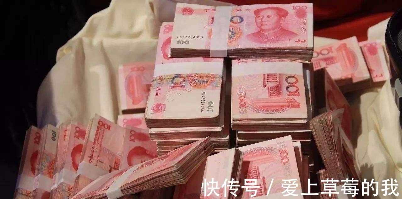 如果当时|15年前借了10万给亲戚,现在还我15万,我有点不高兴,你怎么看?