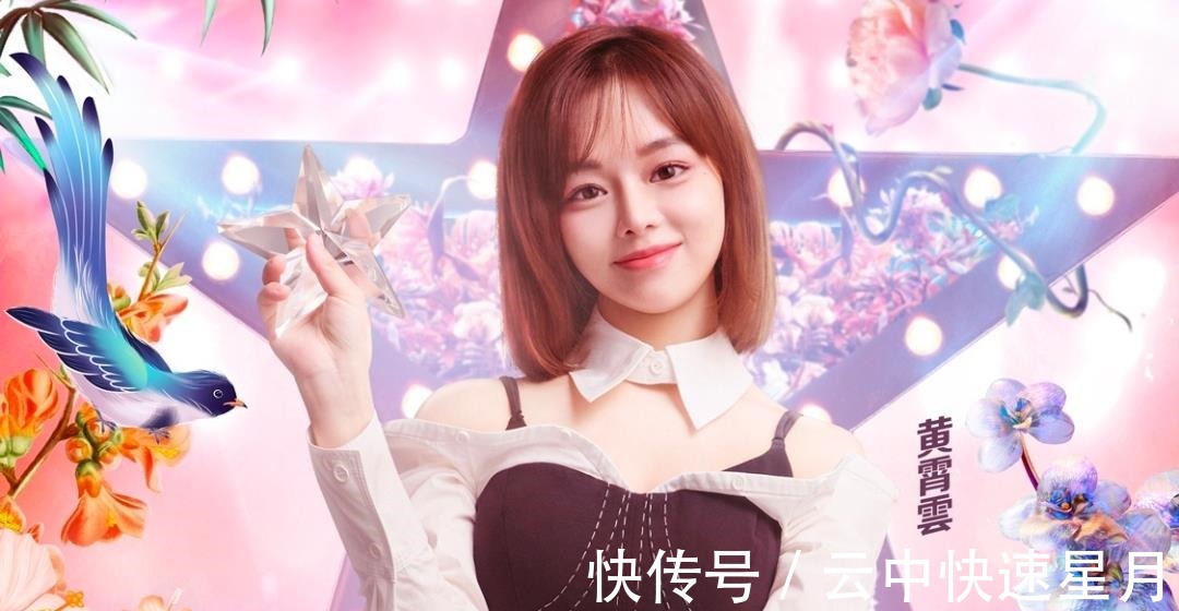 越来越多《好声音》学员参加跨年晚会,加盟大公司,原因有三点