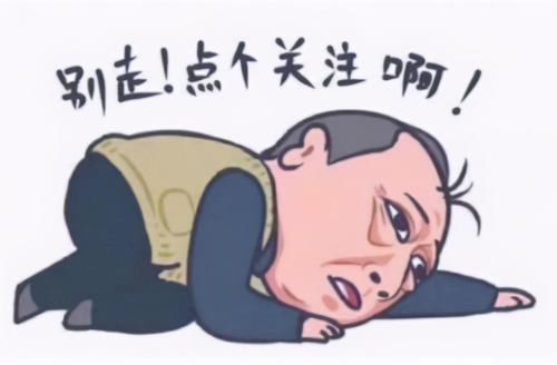 脱口秀大会|内容“借鉴”《极挑》,情怀“引用”《跑男》,这档综艺还剩啥?