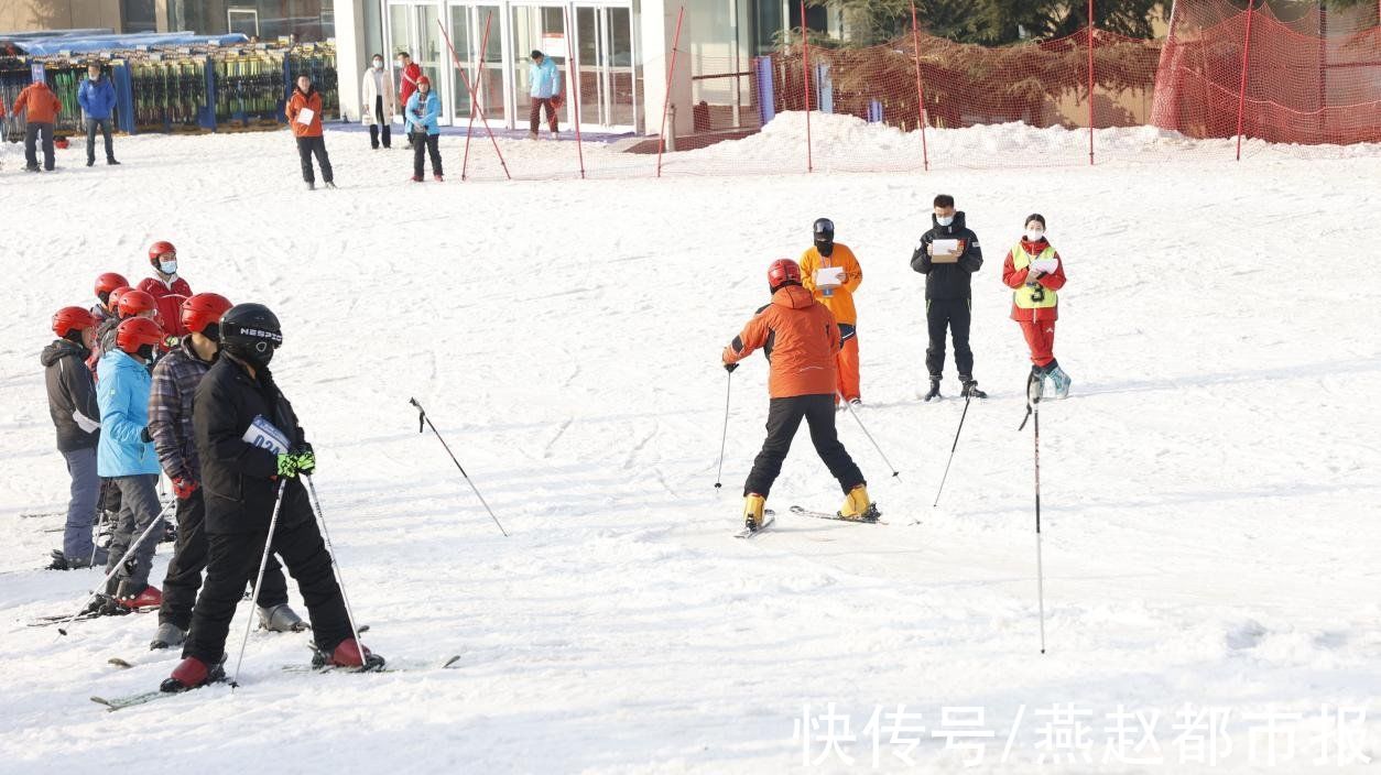 冰雪运动|“助力冬奥”河北省中小学体育教师冰雪技能展示活动落幕