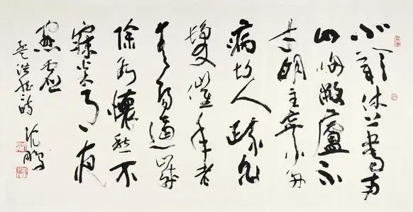 书法落款的细节,可以判定一个人的书法水准,看你有没有出错