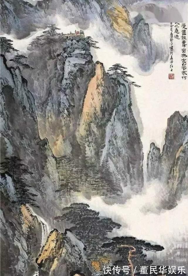 无墨$苍润拙朴，格调清明——应野平中国山水画作品欣赏