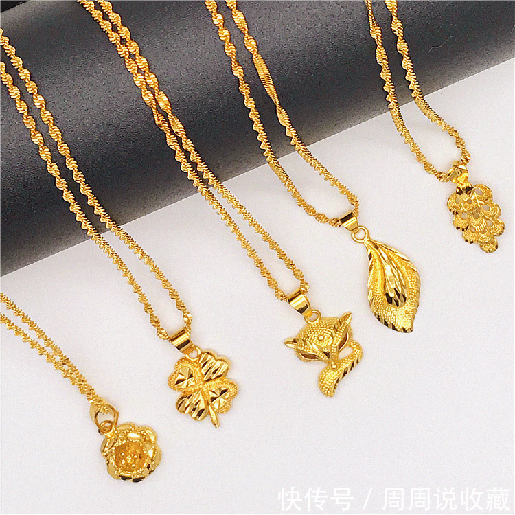 高性价比|如何买到高性价比的黄金,买黄金最划算的技巧