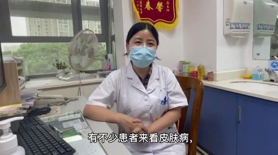 荨麻疹|女子一觉醒来，身上出现密密麻麻红疹！和家里这种东西有关