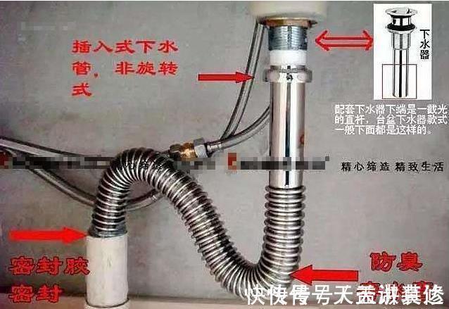 卫生间|即便家里有矿,也不要去碰这21条装修坑,半辈子积蓄买了这些教训