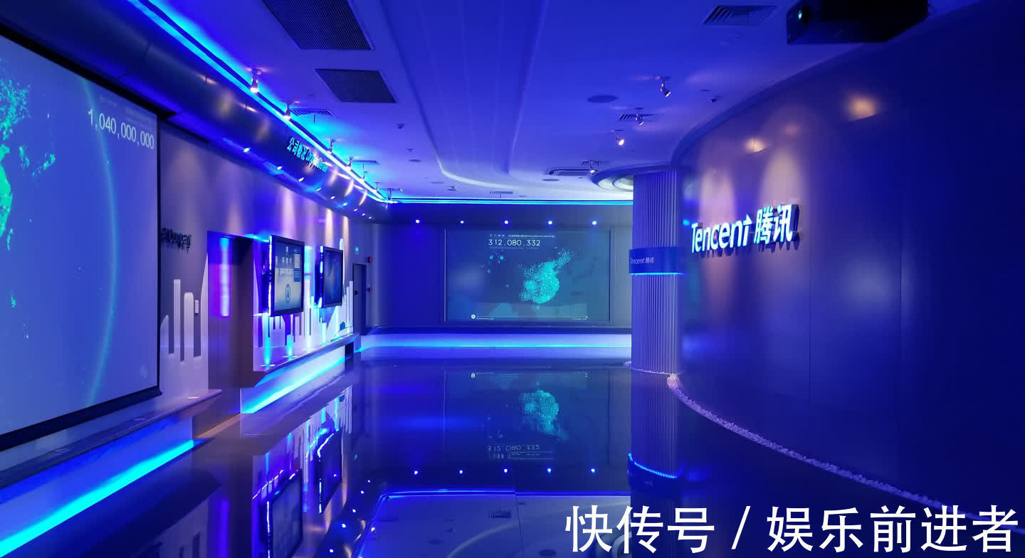 腾讯|370亿元!马化腾的“鹅厂”将变成“鹅岛”