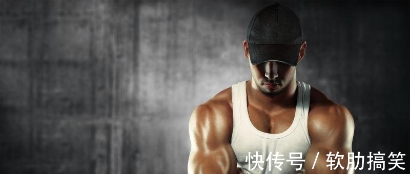 体脂|5个方法有效提高睾酮水平,使你高效健身,提升硬汉气质