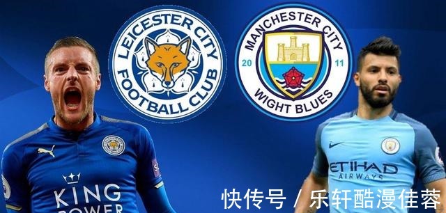 客场|英超第19轮前瞻曼城主场实力更强,狐狸城虎口夺食难度大