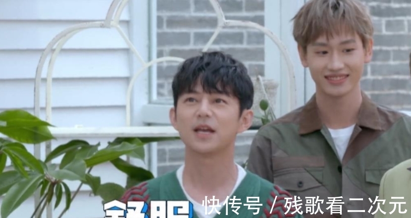 节目组|无趣?没综艺感?对不起,这一次真的怪不着赵丽颖