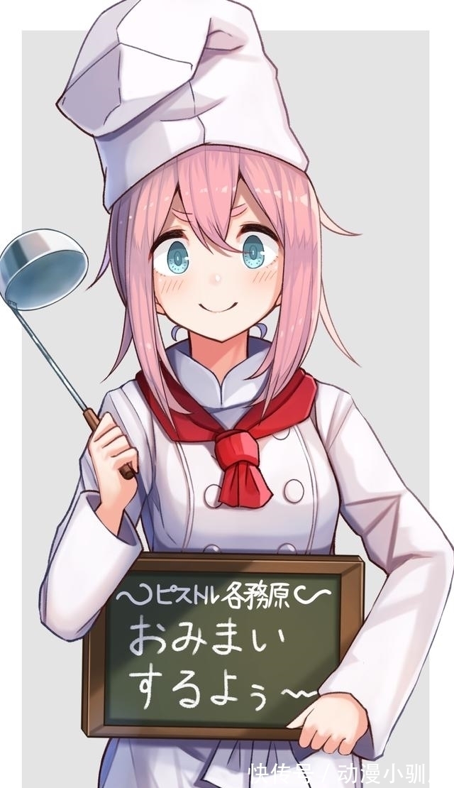 日本|日本画师把蜈蚣画成美少女,之前画一堆正常的没火,一画这个火了