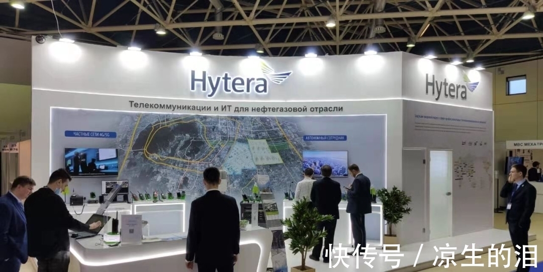 美国|不惧美国打压,迎接5G时代,海能达要做专用通信最强挑战者