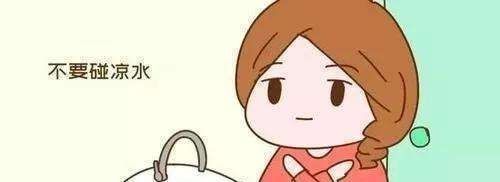 坐月子|月子期间,宝妈三个禁忌不能触碰,宁可辛苦一个月,不受罪一辈子