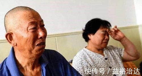 脾气|研究发现:“低情商”的孩子,大多都会有这3种父母,别只怨孩子