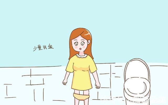 多走路|孕期多走路有好处,但这4种孕妈真不适合多走,还是好好歇着吧