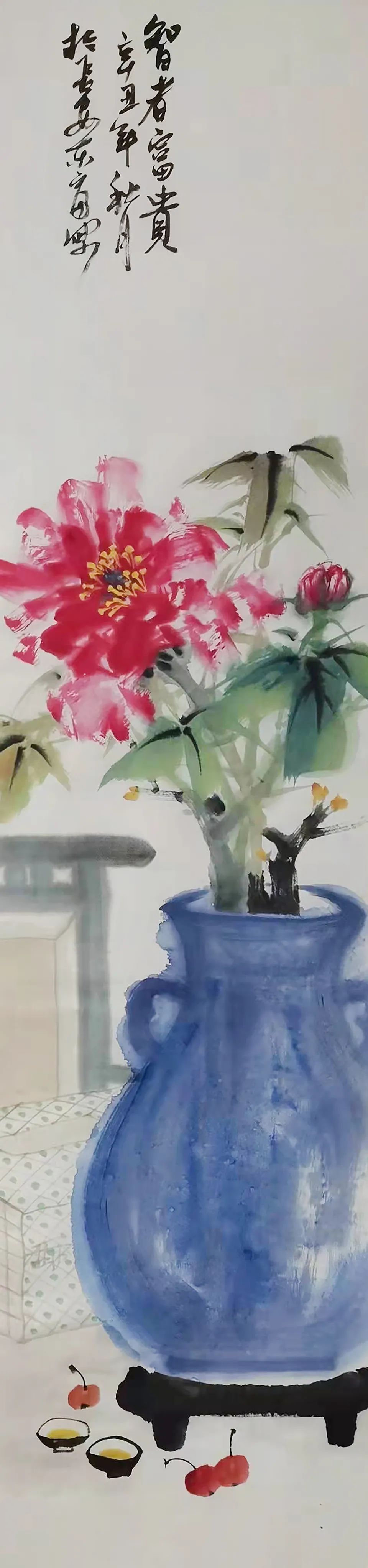 艺术学院#「?程东富」|丹青追梦 水墨本色-中国当代书画名家个人云展览