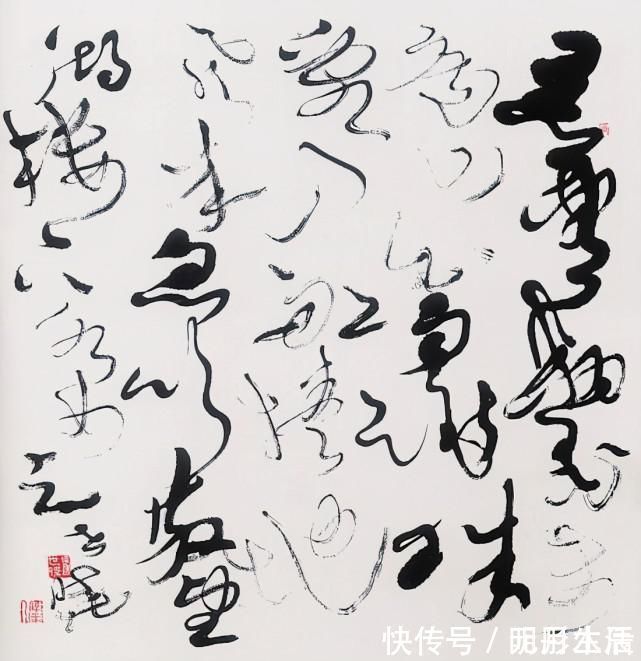 中国书法家协会|“当代狂草第一人”马世晓的狂草,烟雾缭绕,犹如仙境,笔笔惊艳