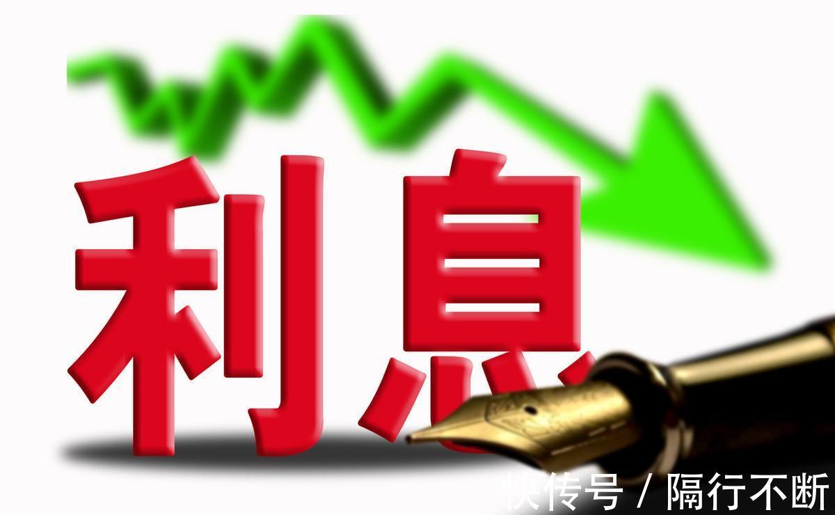 还款|房贷是“越长越好”还是“越短越好”银行员工不少人白送钱