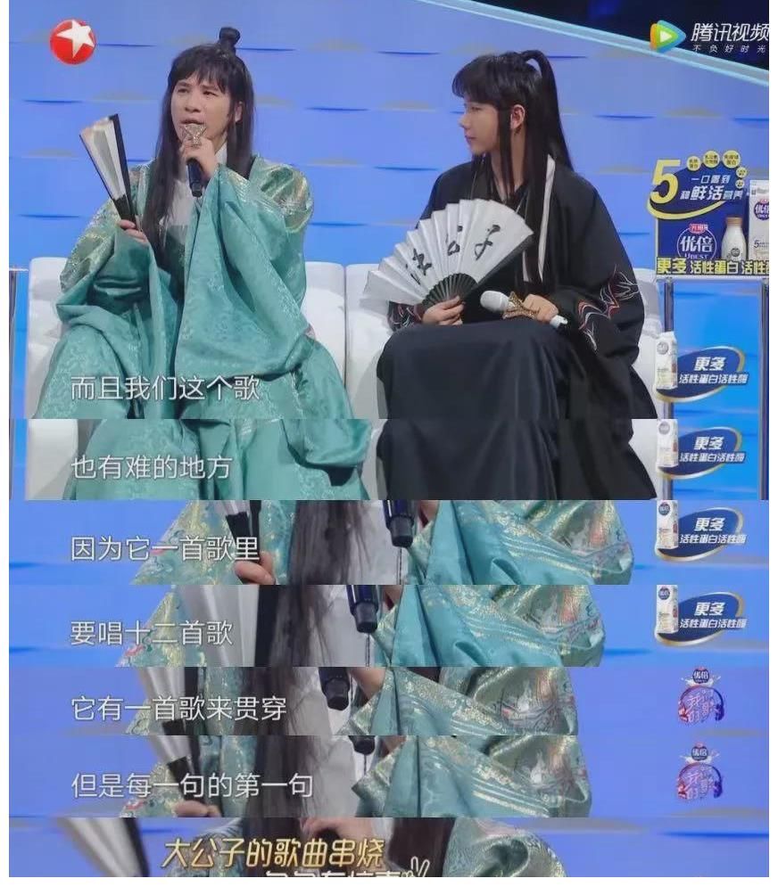 大張偉，很會玩！