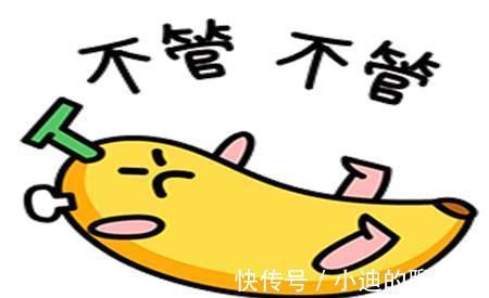 |幽默笑话:妻妹就是个小讨厌鬼,经常在媳妇面前说我家人的坏话