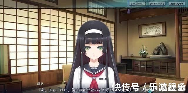 万华镜|动漫里玩JOJO梗就算了,美少女万华镜也玩,还叫人怎么攻略妹子