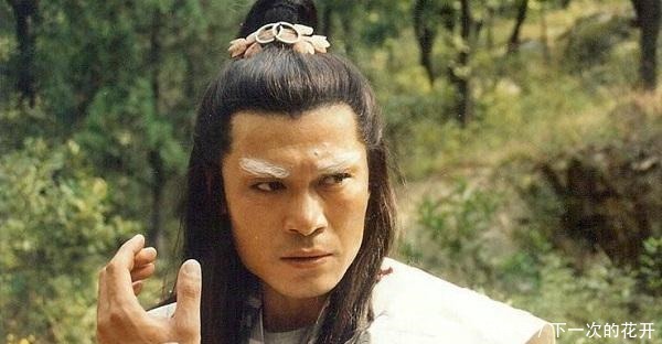 小七杰之“笑面郎君”沈明杰——他师傅是谁是什么出身来历!