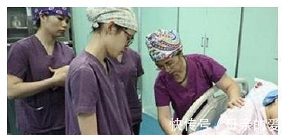 宝宝|为什么很多医院不再提倡剖腹产?妇产专家说出的原因,全是心里话