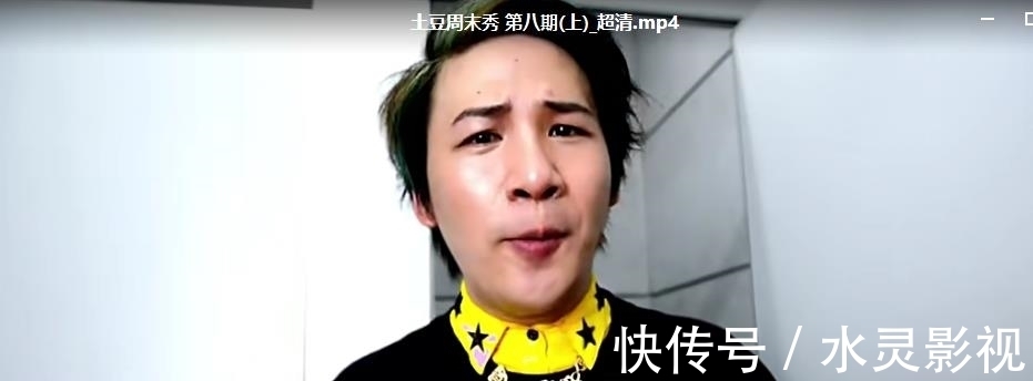 装小偷假“捡尸”，被碰瓷，这综艺被下架竟因泄露真实社会现状？