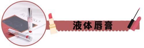 口红界的半壁江山都在这里了,你不会一支都没有吧?