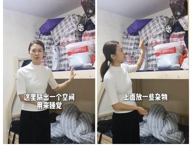 生活区|香港36㎡蜗居住一家五口，卧室全开放式，网友：没有隐私