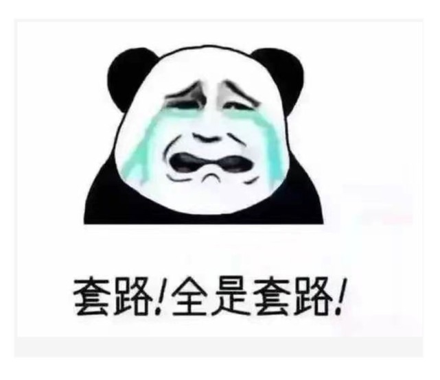 |搞笑段子:我五音不全,还非要我唱歌,这不是为难我吗