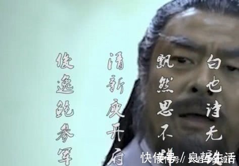 临终歌#李白最“悲”的一首诗:临终前的绝笔诗,至今无人能写出第二首