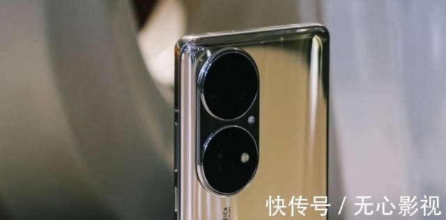 全球第一|不愧是全球第一,华为P50Pro维修价格曝光,屏幕就顶一部手机?