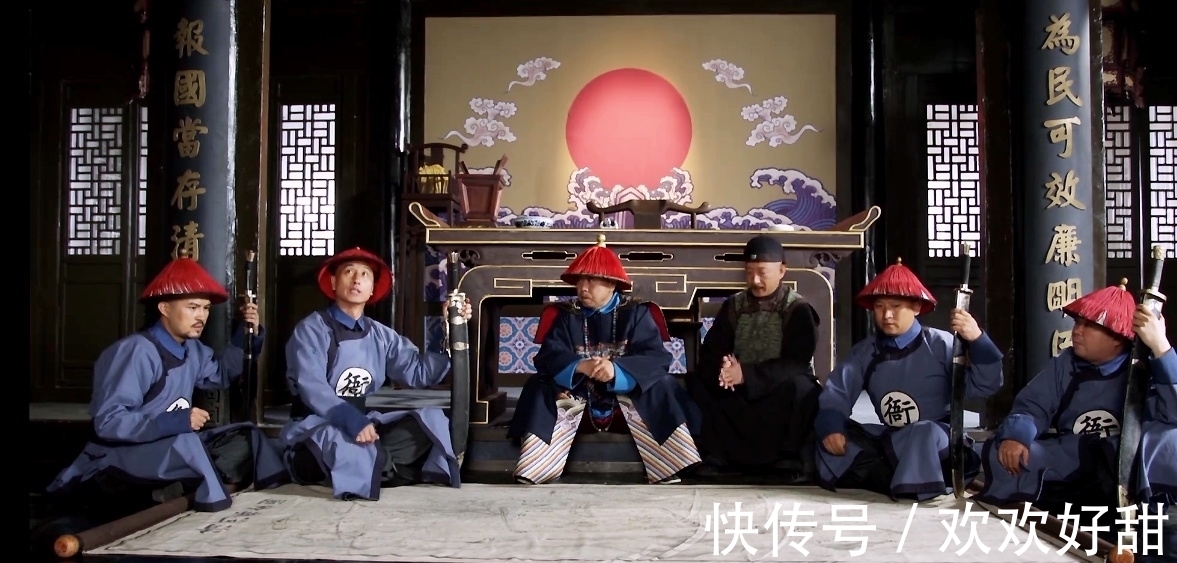 师爷#清代县衙,就是知县、师爷和两排衙役?误会了,它简直是个小朝廷