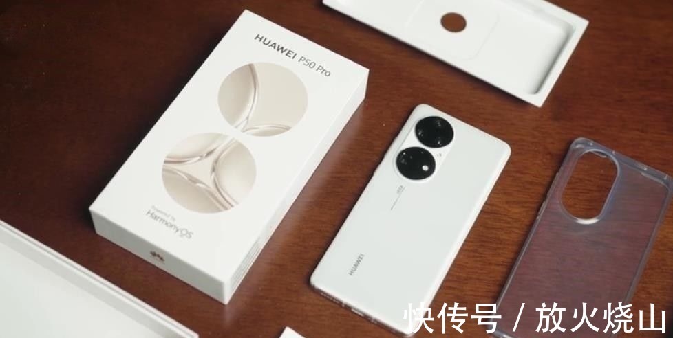 华为P50Pro|华为P50Pro明明是款4G手机,为什么还需要抢购,甚至抢不到