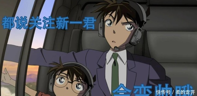 珍珠|斗罗大陆紫珍珠上一秒还要和奥斯卡成亲,下一秒就看上小舞了