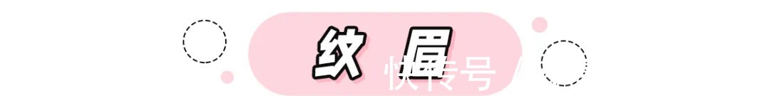 耳洞|耳洞发炎、美甲感染…这些变美方式风险太大了