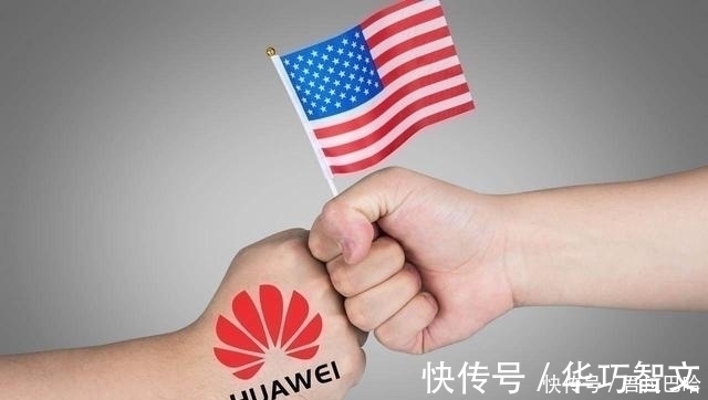华为|加拿大突转态度美国始料未及,华为将迎来新的合作伙伴