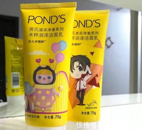 成分 不买会后悔!屈臣氏最值得买的平价护肤品,好用还不贵