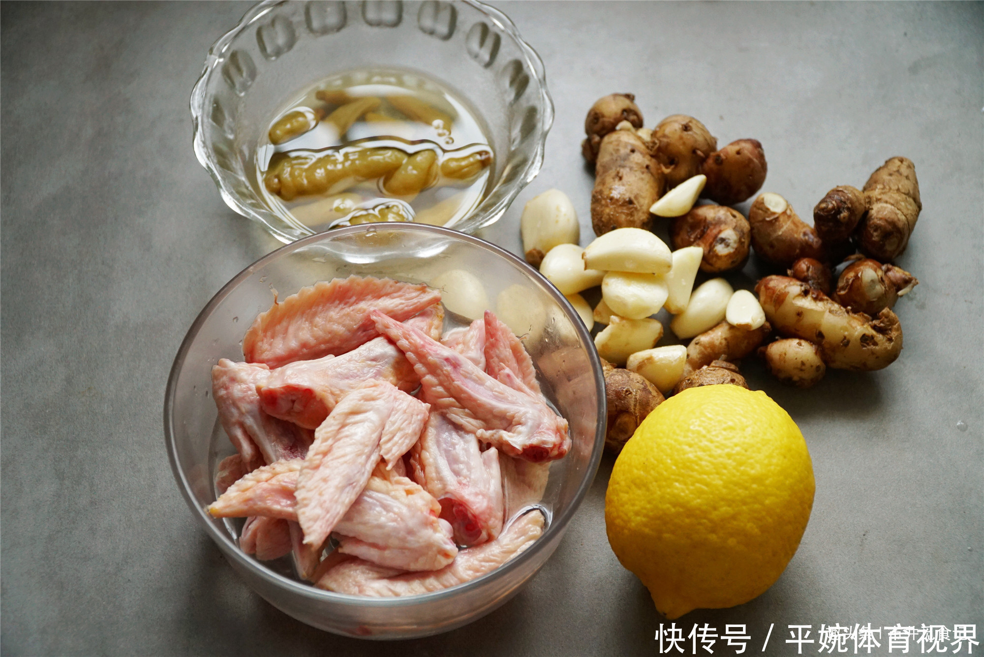 老公|老公喝酒嫌没好菜,做了一盘柠檬鸡翅,几天的下酒菜一次搞定