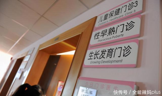 宝爸|超50万孩子性早熟,这4种食物“害娃”没商量,许多父母还成箱买