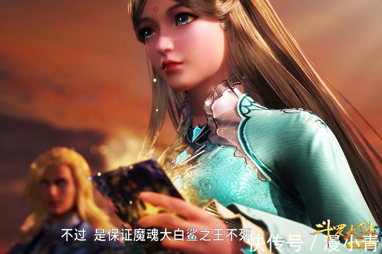 三等人|斗罗大陆:唐三成为魂斗罗,一年下来,唯独奥斯卡变化最大