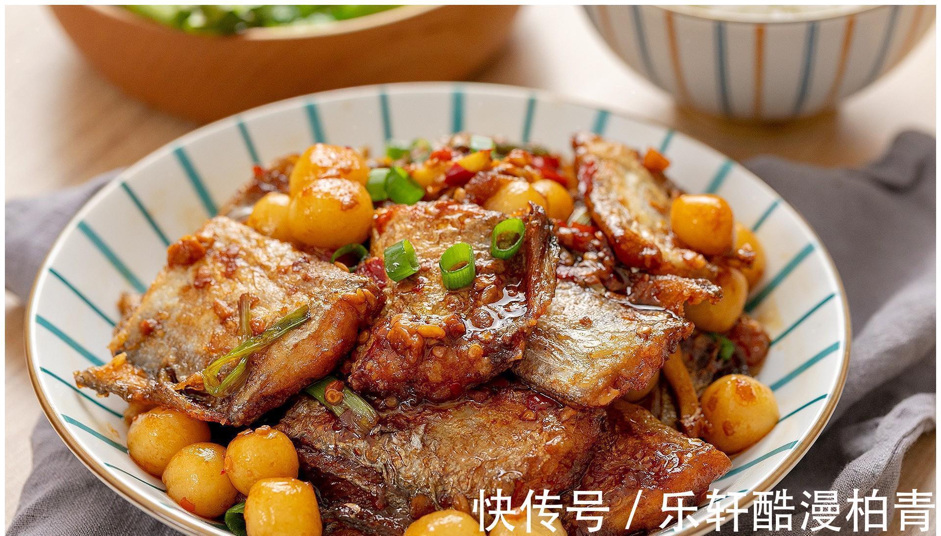 孩子们|教你营养好吃的豆干烧带鱼,解馋过瘾超美味,孩子们嚷着吃不够