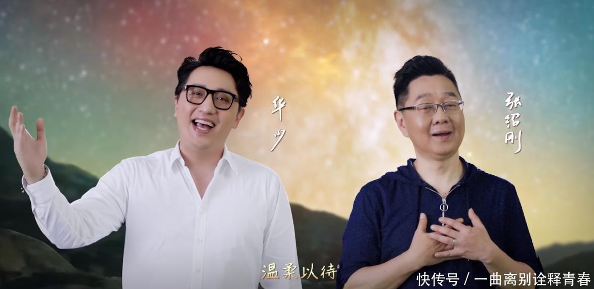 内涵|抄袭惹怒六公主,连发九条微博内涵,浙江卫视欠大众一个道歉