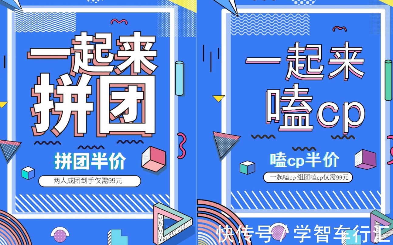 巨头|外媒：这就是所谓的互联网巨头？阿里无视人民日报作出了新决定！